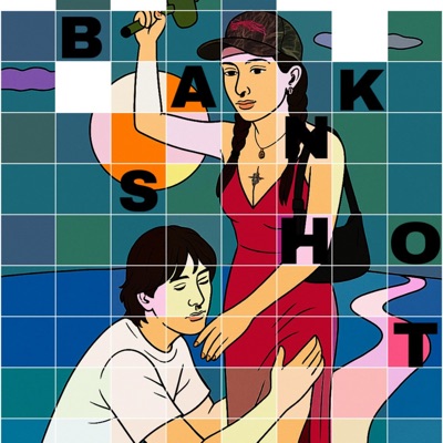 Bankshot (feat. Sapjer) - Single