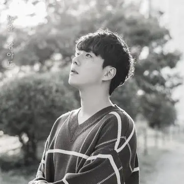 Even if I close my eyes(2026) [Instrumental]