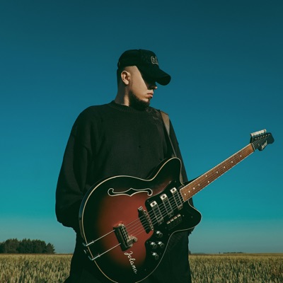 Поцелуи - Single