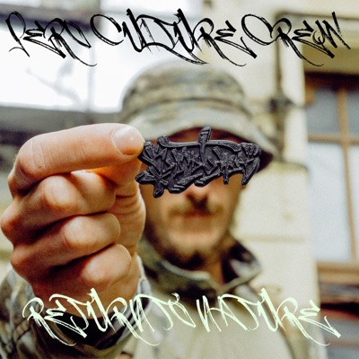 Return to Nature - EP