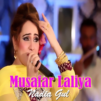 Musafar Laliya (New)