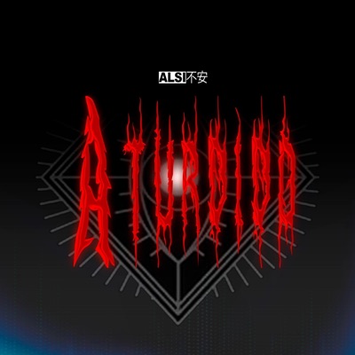 Aturdido - Single