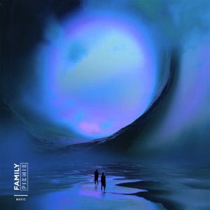 La Magie des Rêves (feat. ANGST vor GRETA & Ark Nomads & Frankllin) [Ark Nomads & Frankllin Remix]