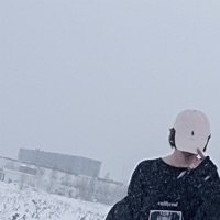 увечья - Psychosis