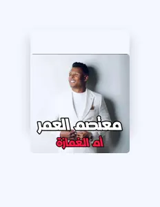 Listen to Music home, watch music videos, read bio, see tour dates & more!