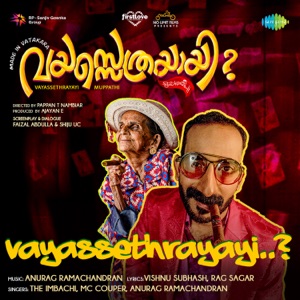 Vayassethrayayi (From