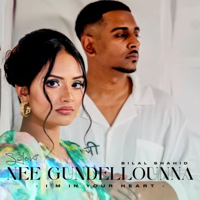 Nee Gundellounna - Single