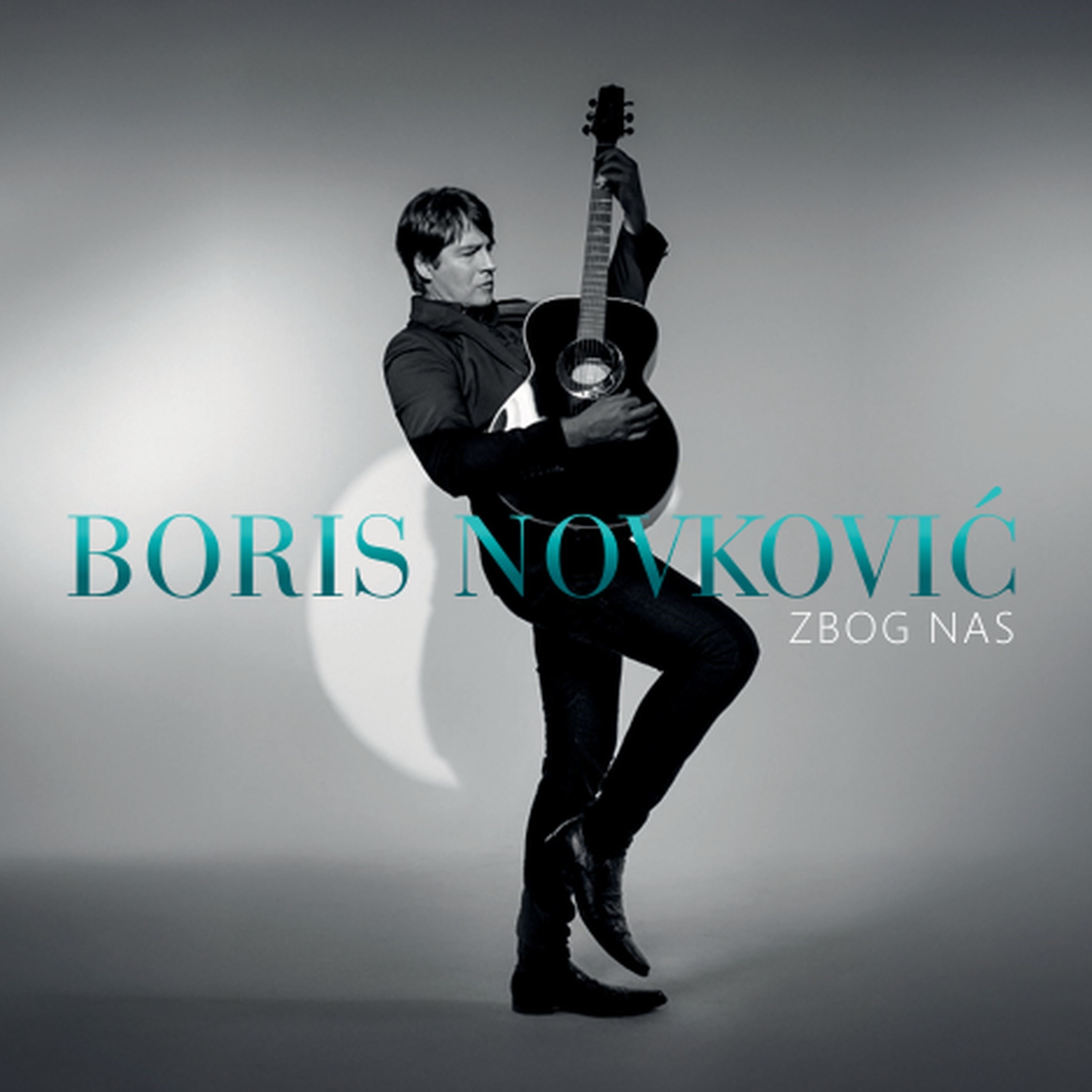 Boris Novković