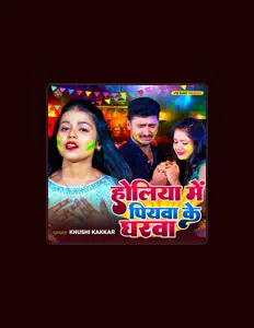 Ascolta Khushi Kakkar, guarda video musicali, leggi la biografia, vedi le date del tour & altro!