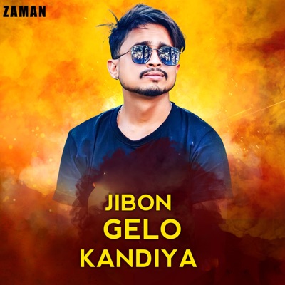 Jibon Gelo Kandiya - Single