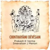 Chinathayami Devesam - Single - Sreevalsan J Menon & Prakash K Varma