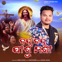 Jay Jay Jisu Mashi - Single - Nabin Nanda