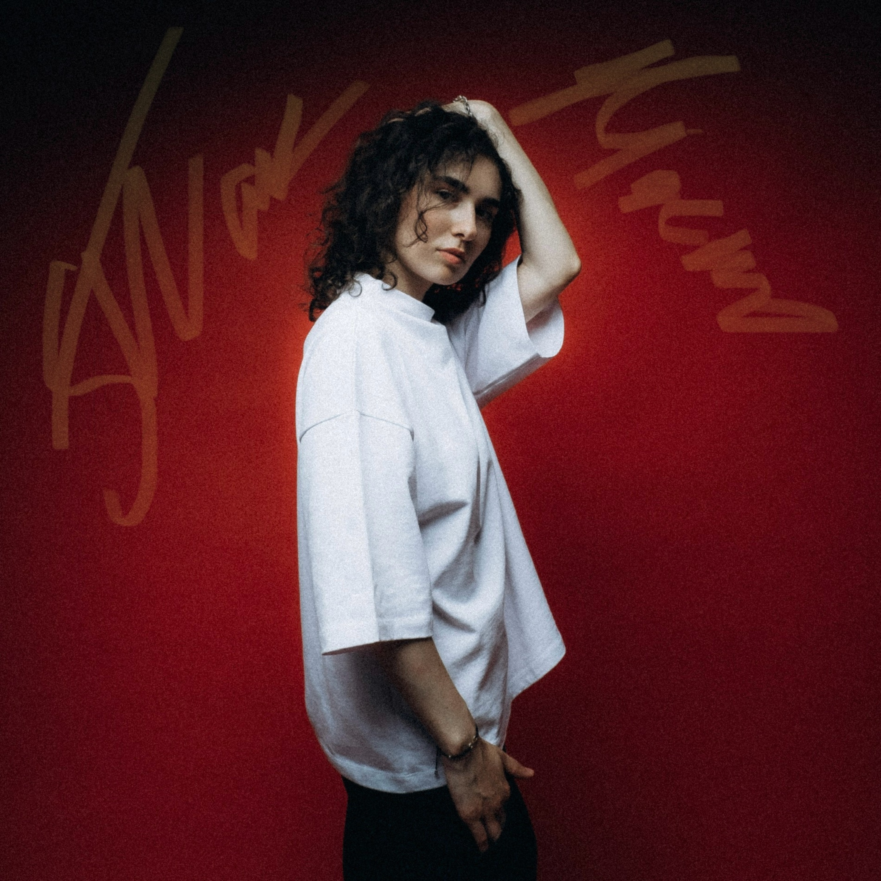 Так ніжно - Single