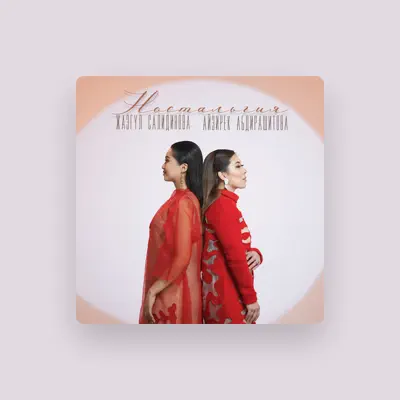 Listen to Salidinova Jazgul, watch music videos, read bio, see tour dates & more!