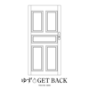 GET BACK - YUZU
