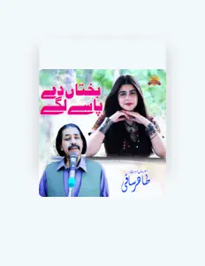 Listen to Tahir Saqi, watch music videos, read bio, see tour dates & more!