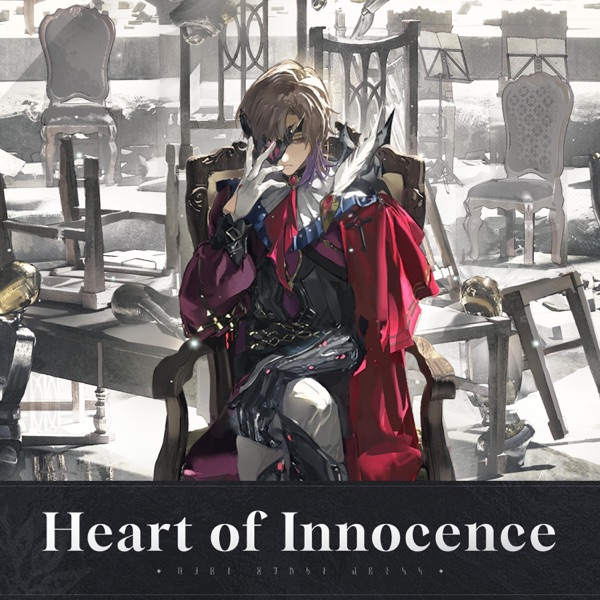 Heart of Innocence(Duet Night Abyss Original Soundtrack)