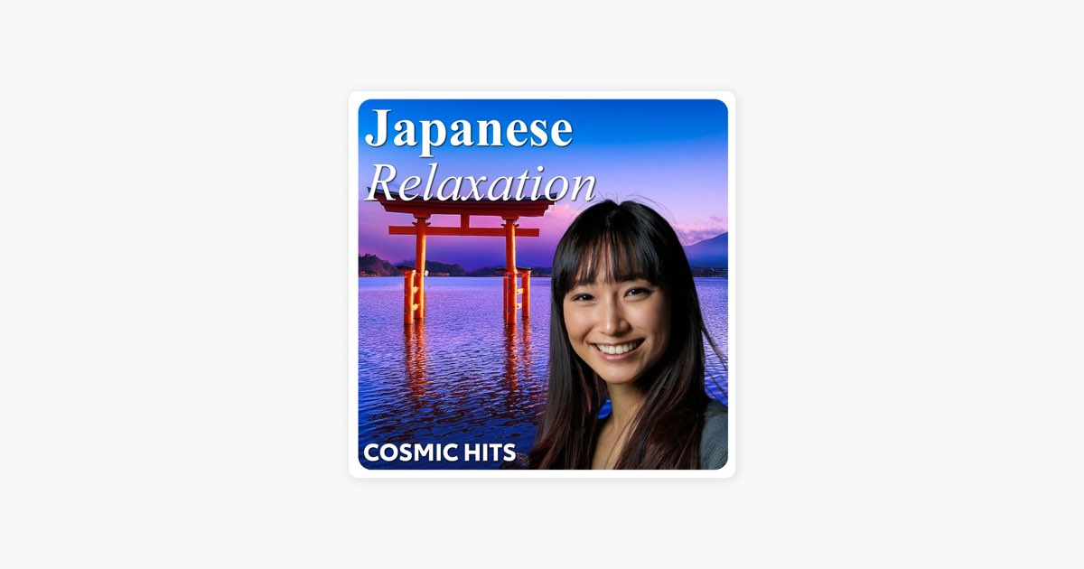 Japanese Lullabies for Deep Sleep & Relaxation - Album by Cosmic