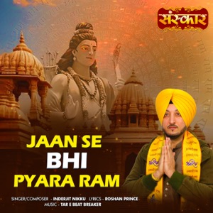 Jaan Se Bhi Pyara Ram