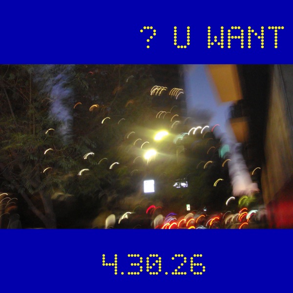 ?Uwant