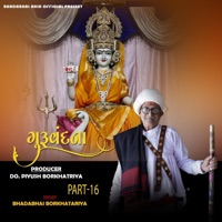 Guruvandna (Bhadabhai Borkhatariya) - Single - Studio Avsar