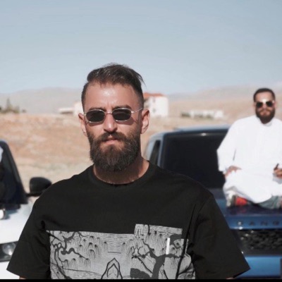 Hussein Al Mawla - Ana Sanad