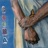Guerra (feat. Abdallah Abozekry)