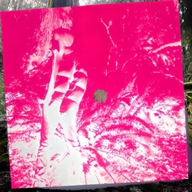 대중가요 wav. Extra Small