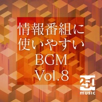 伊勢賢治・法西隆宏