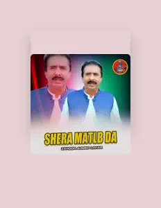 收听 Zahoor Ahmed Lohar、观看音乐视频、阅读小传、查看巡演日期等 ！