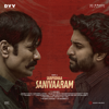 Saripodhaa Sanivaaram (Original Motion Picture Soundtrack) - Jakes Bejoy