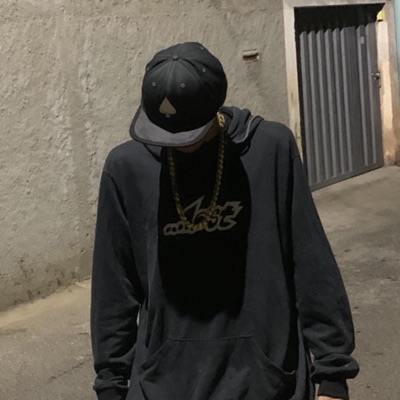 Mega das Relíquia - Single