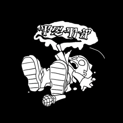 FentForThePain (Extra) [feat. Fentanyl Please] - EP