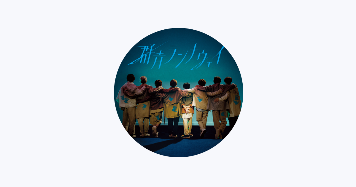Hey! Say! JUMP - Apple Music