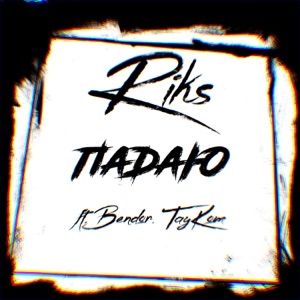 Падаю (feat. Bendor & TayKom)