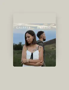 聆聽 GALESYA、觀看音樂影片、閱讀小傳、查看巡演日期等！