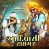 Adivasi Tiger - Single