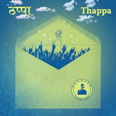 Thappa - Single