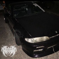 Do not disturb - Single - x.voln