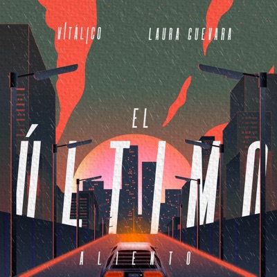 El Último Aliento - Single
