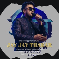 Jay jay thakar - Single - Pritam Shukla