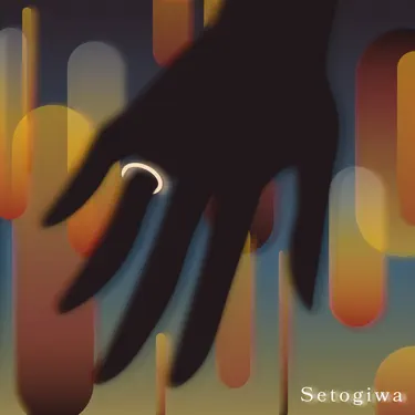 Seven Colors - Kodai Matsuura: Song Lyrics, Music Videos & Concerts