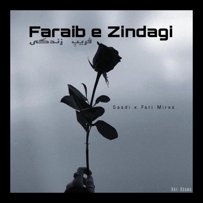 Faraib e Zindagi - Single