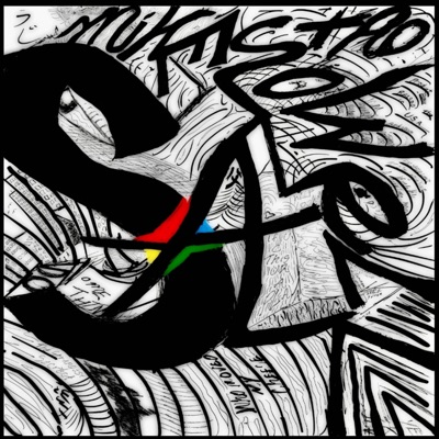 SAL. (The Soundtrack to the Graphic Short) - EP