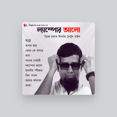 Listen to DJ Rahat, watch music videos, read bio, see tour dates & more!