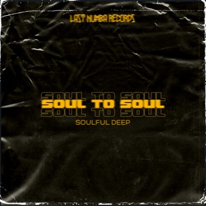 Soul to Soul (feat. Yxngrabi & DJ Sxova)