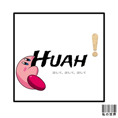 Huah - Single