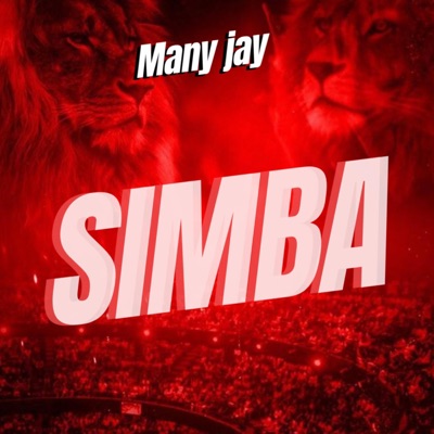 ジャマイカ7” Maximillian Your Song (Pt.1) /  (Pt.2) NONE SIMBA RECORDS /00080 Simba - Many Jay: Song Lyrics, Music Videos & Concerts