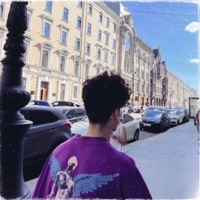 на улицах питера - Single - Твоя молодость