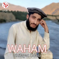Waham (feat. Shifayat Udasi) - EP - SPGB